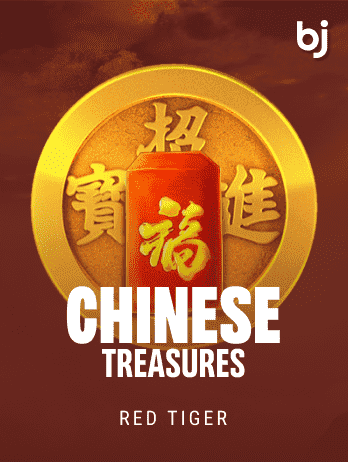ChineseTreasurespng