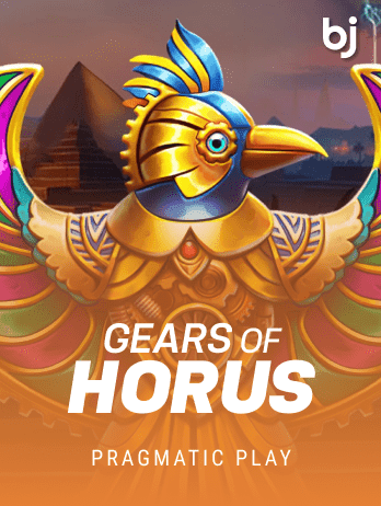 Gears of Horus game thumbnail